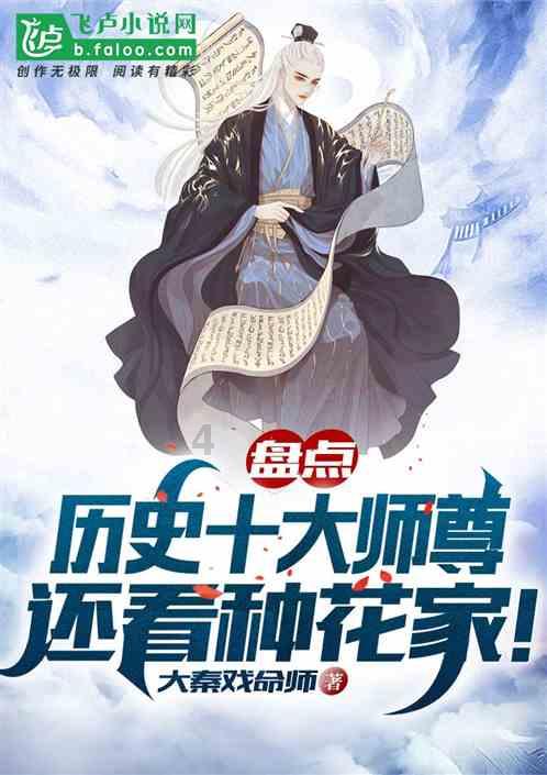 彼得比尔特379拼图