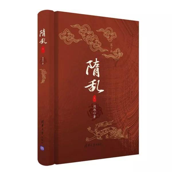 逃离绿色山谷