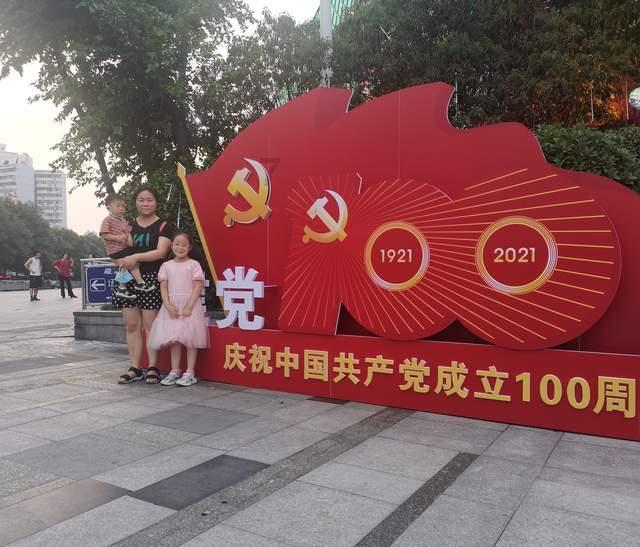 解决非机动车停车和充电难题，普陀这个小区有智慧